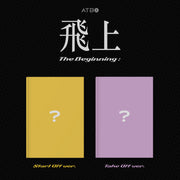 ATBO 3RD MINI ALBUM - THE BEGINNING : 飛上